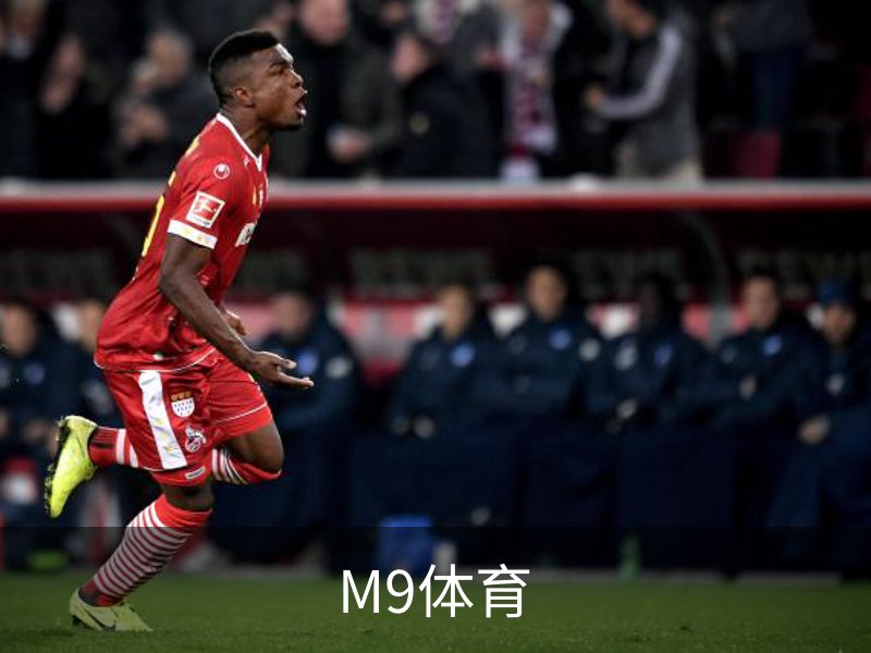 关于M9体育